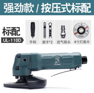 銳力馬官方旗艦店 風動與電動工具制造領域的專業力量